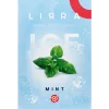 Тютюн Lirra (Ліра) - Mint Ice (М'ята, Лід) 50г