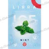 Тютюн Lirra (Ліра) - Mint Ice (М'ята, Лід) 50г