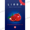 Тютюн Lirra (Ліра) - Pomegranate (Гранат) 50г