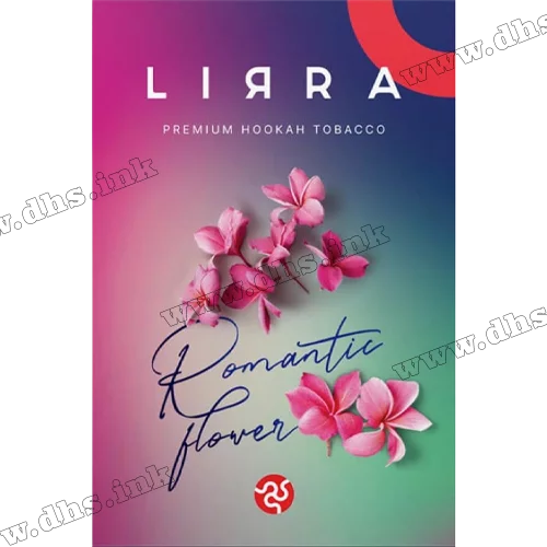 Табак Lirra (Лира) - Romantic Flower (Лимон, Мандарин, Пирог) 50г