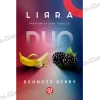 Табак Lirra (Лира) - Schnozz Berry (Банан, Ежевика) 50г