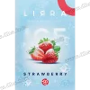 Табак Lirra (Лира) - Ice Strawberry (Клубника, Лед) 50г