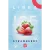 Тютюн Lirra (Ліра) - Ice Strawberry (Полуниця, Лід) 50г