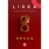 Тютюн Lirra (Ліра) - Bacho (Апельсин, Гранат, Малина, Персик, Чорниця) 50г