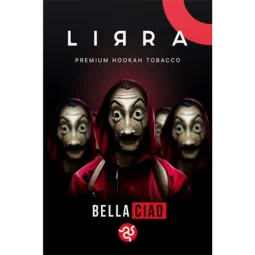 Табак Lirra (Лира) - Bella Ciao (Банан, Гранат, Дыня, Клубника, Лед) 50г