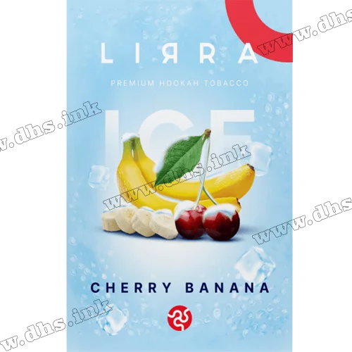 Табак Lirra (Лира) - Ice Cherry banana (Банан, Вишня, Лед) 50г