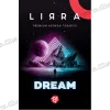 Табак Lirra (Лира) - Dream (Арбуз, Дыня, Мороженое, Мята, Лед) 50г