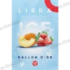 Тютюн Lirra (Ліра) - Ice Balloon D’or (Полуниця, Диня, Лід) 50г