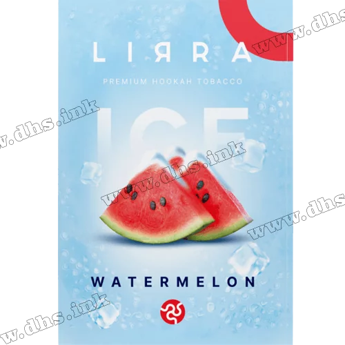 Табак Lirra (Лира) - Ice Watermelon (Арбуз, Лед) 50г
