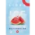 Тютюн Lirra (Ліра) - Ice Watermelon (Кавун, Лід) 50г