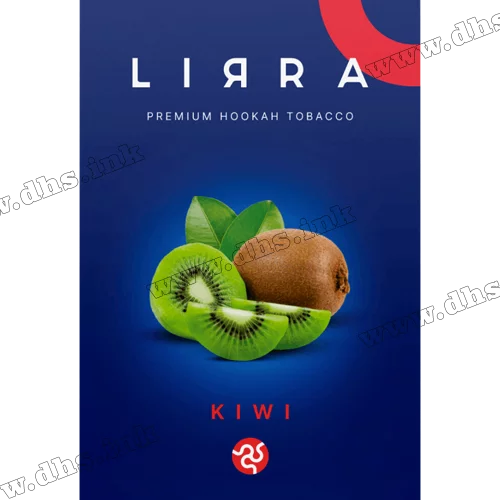 Тютюн Lirra (Ліра) - Kiwi (Ківі) 50г