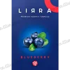 Табак Lirra (Лира) - Blueberry (Черника) 50г