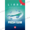 Табак Lirra (Лира) - Fresh Gum (Жвачка, Ментол) 50г