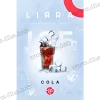 Табак Lirra (Лира) - Ice Cola (Кола, Лед) 50г