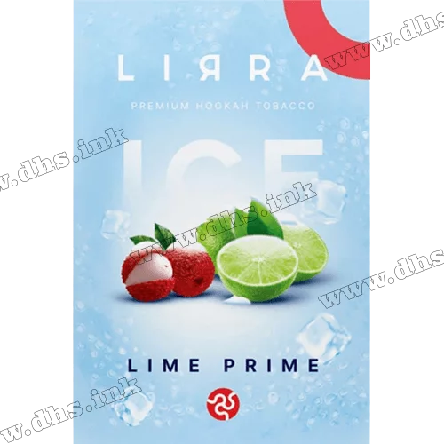 Тютюн Lirra (Ліра) - Ice Lime Prime (Лічі, Лайм, Лід) 50г