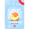 Табак Lirra (Лира) - Ice Melon (Дыня, Лед) 50г