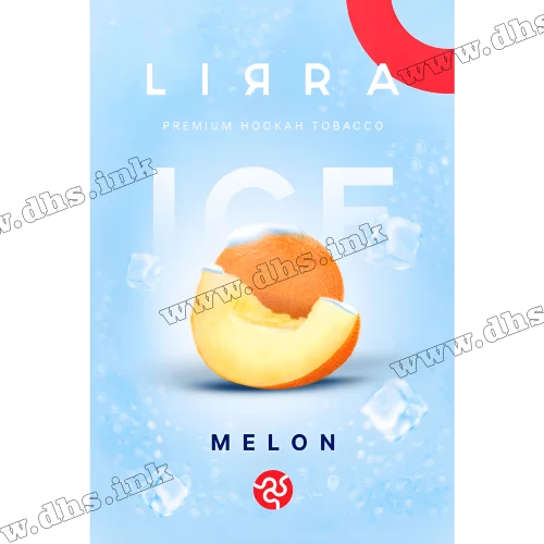 Табак Lirra (Лира) - Ice Melon (Дыня, Лед) 50г
