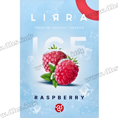 Табак Lirra (Лира) - Ice Raspberry (Малина, Лед) 50г