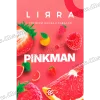 Табак Lirra (Лира) - Pinkman (Грейпфрут, Клубника, Малина) 50г Табак Lirra (Лира) - Pinkman (Грейпфрут, Клубника, Малина) 50г