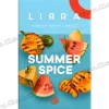 Табак Lirra (Лира) - Summer Spice (Арбуз, Дыня, Пряный Персик) 50г