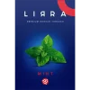 Тютюн Lirra (Ліра) - Mint (М'ята) 50г