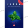 Табак Lirra (Лира) - Mint (Мята) 50г