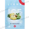 Табак Lirra (Лира) - Ice Pinekee (Ананас, Киви, Лед) 50г
