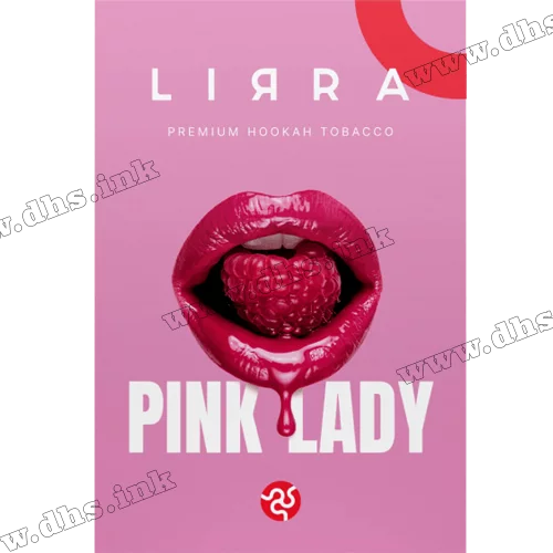 Тютюн Lirra (Ліра) - Pink Lady (Полуниця, Малина, М'ята) 50г