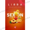 Тютюн Lirra (Ліра) - Sex On The Beach (Апельсин, Лікер, Персик) 50г