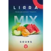 Тютюн Lirra (Ліра) - Mix Sours (Апельсин, Кавун, Яблуко, Мандарин) 50г