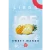 Тютюн Lirra (Ліра) - Ice Sweet Mango (Ананас, Манго, Лід) 50г