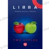 Тютюн Lirra (Ліра) - Two Apples (Подвійне Яблуко) 50г
