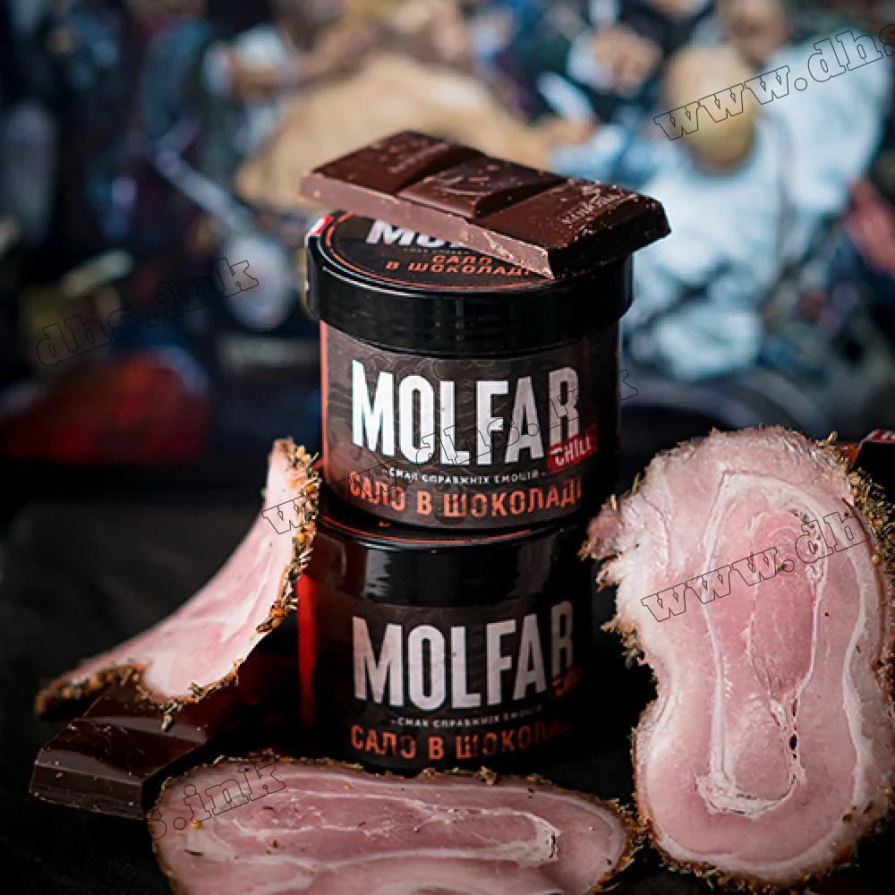 Тютюн Molfar (Chill Line) - Сало в Шоколаді (Сало в Шоколаді) 40г