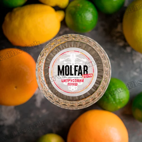 Табак Molfar (Virginia Line) - Цитрусовий Пунш (Грейпфрут, Помело, Лимон, Лайм, Лед) 60г