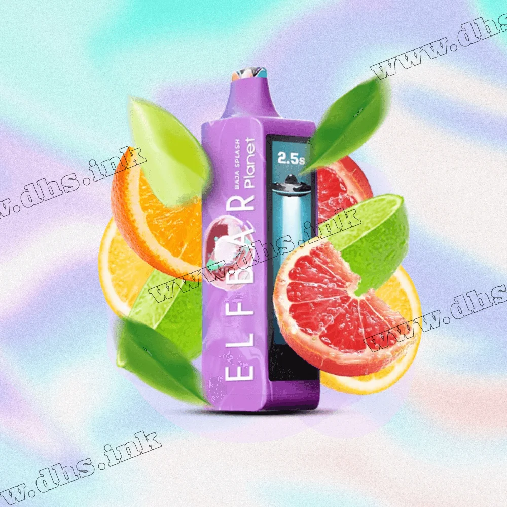 Одноразовая электронная сигарета Elf Bar (Эльф Бар) Planet 25000 - Baja Splash (Тропики, Цитрусы) Одноразовая электронная сигарета Elf Bar (Эльф Бар) Planet 25000 - Baja Splash (Тропики, Цитрусы)