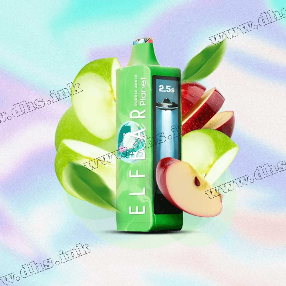 Одноразовая электронная сигарета Elf Bar (Эльф Бар) Planet 25000 - Double Apple (Двойное Яблоко) Одноразовая электронная сигарета Elf Bar (Эльф Бар) Planet 25000 - Double Apple (Двойное Яблоко)