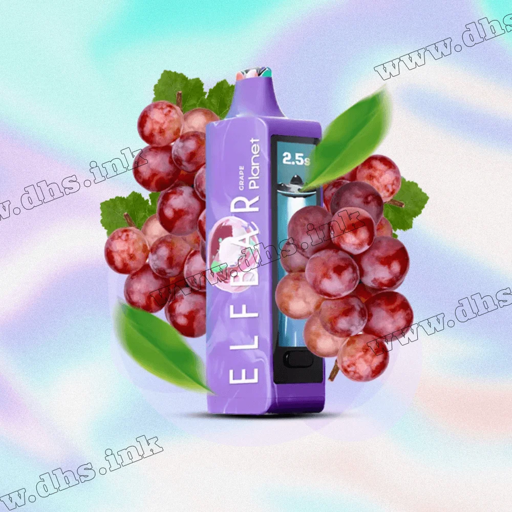 Одноразовая электронная сигарета Elf Bar (Эльф Бар) Planet 25000 - Grape (Виноград) Одноразовая электронная сигарета Elf Bar (Эльф Бар) Planet 25000 - Grape (Виноград)