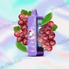Одноразовая электронная сигарета Elf Bar (Эльф Бар) Planet 25000 - Grape (Виноград) Одноразовая электронная сигарета Elf Bar (Эльф Бар) Planet 25000 - Grape (Виноград)