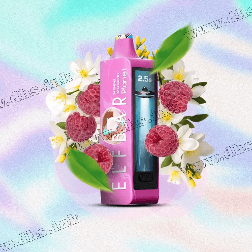 Одноразовая электронная сигарета Elf Bar (Эльф Бар) Planet 25000 - Jasmine Raspberry (Жасмин, Малина) Одноразовая электронная сигарета Elf Bar (Эльф Бар) Planet 25000 - Jasmine Raspberry (Жасмин, Малина)