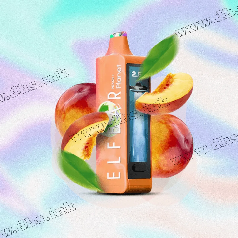 Одноразовая электронная сигарета Elf Bar (Эльф Бар) Planet 25000 - Peach (Персик) Одноразовая электронная сигарета Elf Bar (Эльф Бар) Planet 25000 - Peach (Персик)