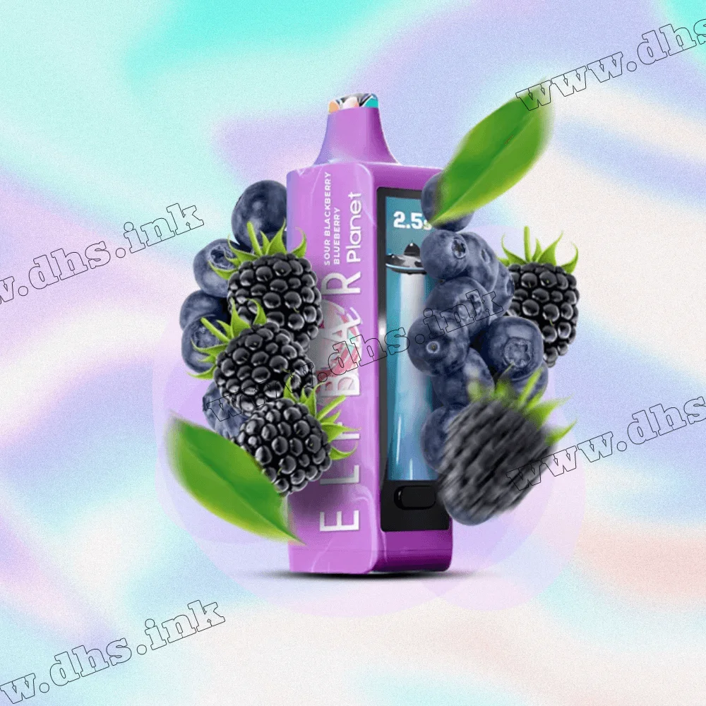 Одноразовая электронная сигарета Elf Bar (Эльф Бар) Planet 25000 - Sour Blackberry Blueberry (Кислая Ежевика, Черника) Одноразовая электронная сигарета Elf Bar (Эльф Бар) Planet 25000 - Sour Blackberry Blueberry (Кислая Ежевика, Черника)