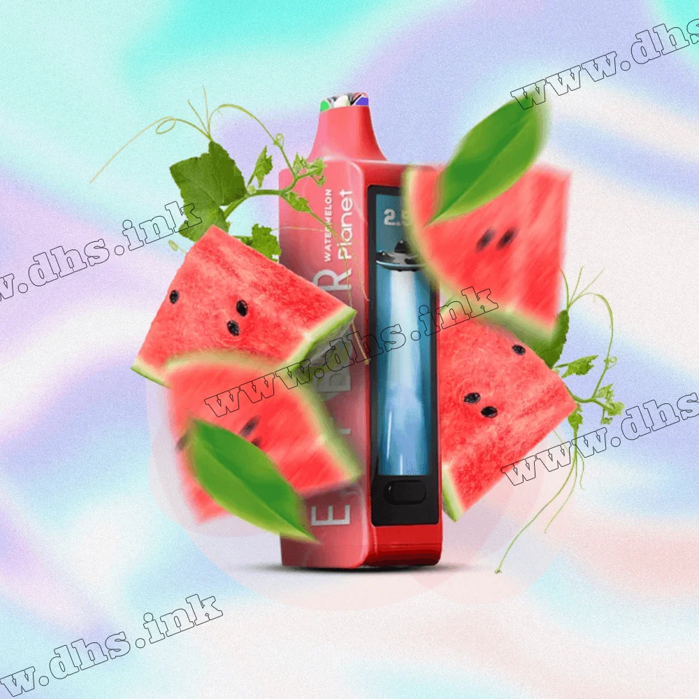 Одноразовая электронная сигарета Elf Bar (Эльф Бар) Planet 25000 - Watermelon (Арбуз) Одноразовая электронная сигарета Elf Bar (Эльф Бар) Planet 25000 - Watermelon (Арбуз)