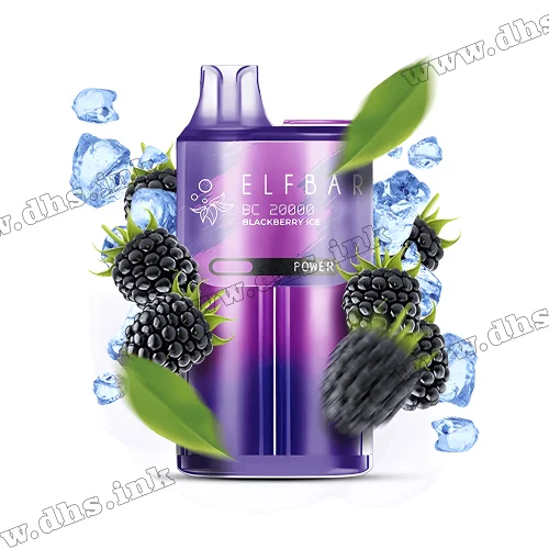 Одноразовая электронная сигарета Elf Bar (Эльф Бар) BC20000 - Blackberry Ice (Ежевика, Лед)