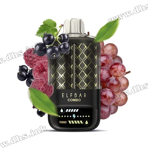 Одноразовая электронная сигарета Elf Bar (Эльф Бар) Combo 20000-25000 - Blackcurrant Raspberry & Grape (Смородина, Малина, Виноград)