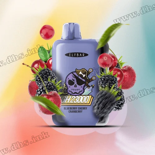 Одноразова електронна сигарета Elf Bar (Ельф Бар) GH 23000 - Blueberry Cherry Cranberry (Чорниця, Вишня, Журавлина)