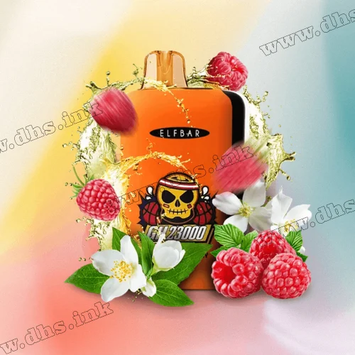Одноразова електронна сигарета Elf Bar (Ельф Бар) GH 23000 - Jasmine Raspberry (Жасмин, Малина)