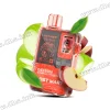 Одноразовая электронная сигарета Lost Mary (Лост Мери) OS 12000 - Double Apple Ice (Двойное Яблоко, Лед)