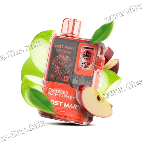 Одноразовая электронная сигарета Lost Mary (Лост Мери) OS 12000 - Double Apple Ice (Двойное Яблоко, Лед) Одноразовая электронная сигарета Lost Mary (Лост Мери) OS 12000 - Double Apple Ice (Двойное Яблоко, Лед)