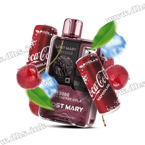 Одноразовая электронная сигарета Lost Mary (Лост Мери) OS 12000 - Fizzy Cherry Cola (Вишня, Кола) Одноразовая электронная сигарета Lost Mary (Лост Мери) OS 12000 - Fizzy Cherry Cola (Вишня, Кола)