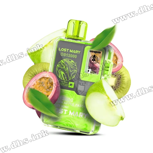 Одноразовая электронная сигарета Lost Mary (Лост Мери) OS 12000 - Green Apple Passion Fruit Kiwi (Зеленое Яблоко, Маракуйя, Киви)